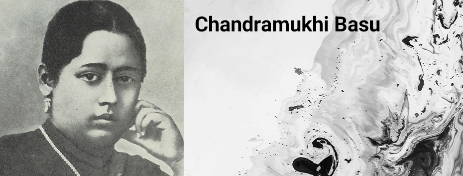 Chandramukhi Basu
