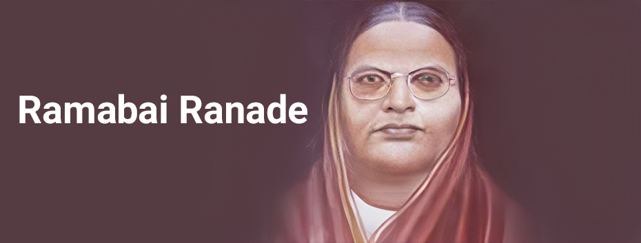 Ramabai Ranade